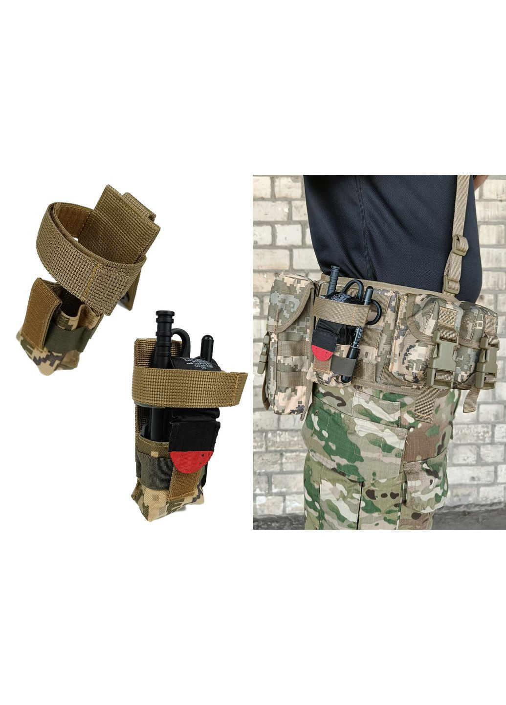 Результат под турникет пиксель ВСУ MM-14 (MOLLE, CAT, результат на разгрузку, жилет, РПС) EasyFit (341528976)