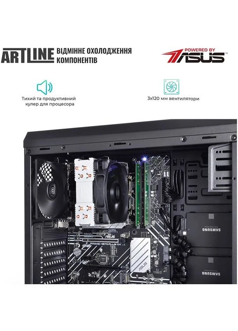 Сервер Business T25 (T25v42) ARTLINE (344452963)
