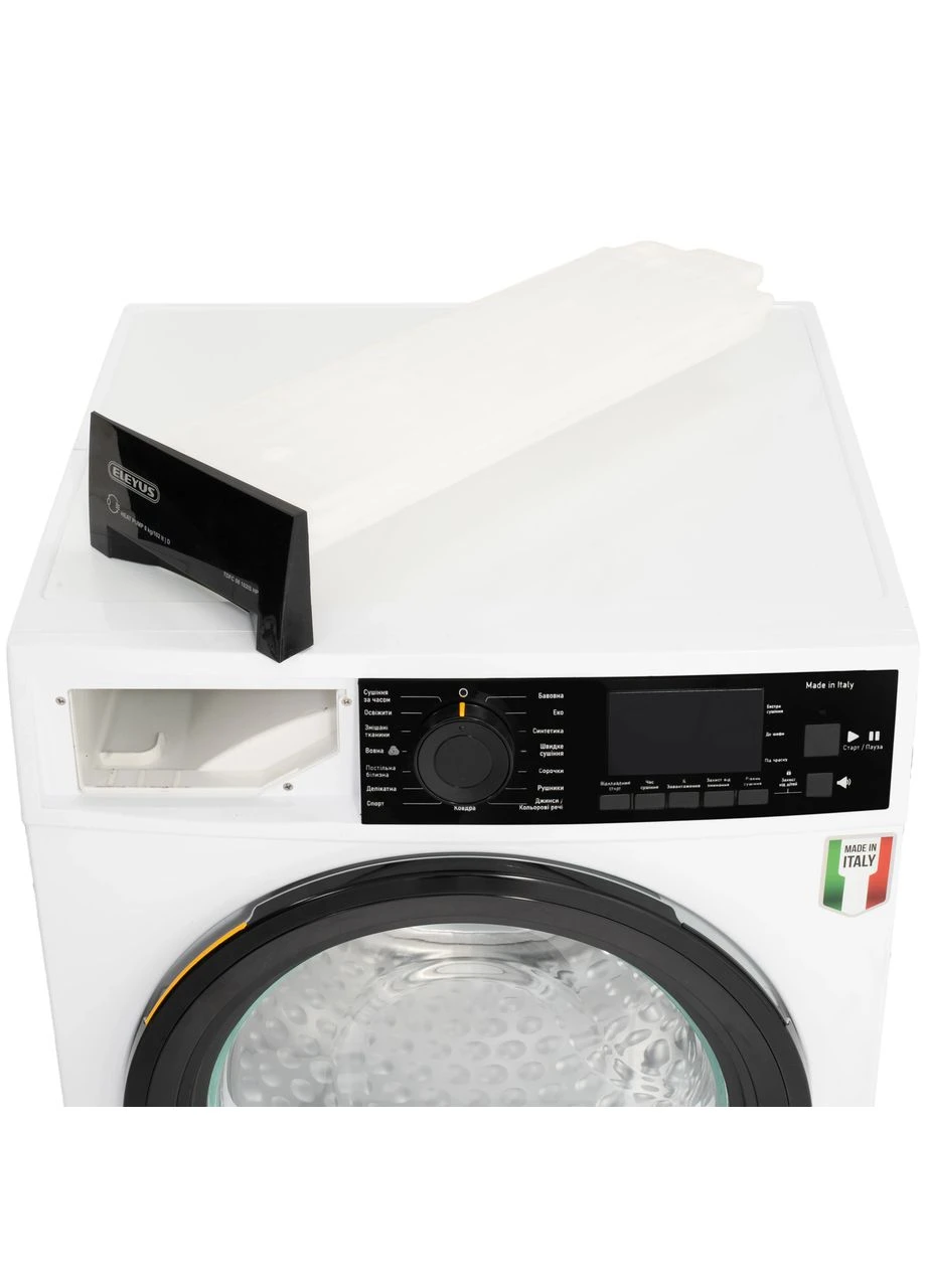 Сушильная машина TDFC 08 102IS HP ELEYUS (393128624)