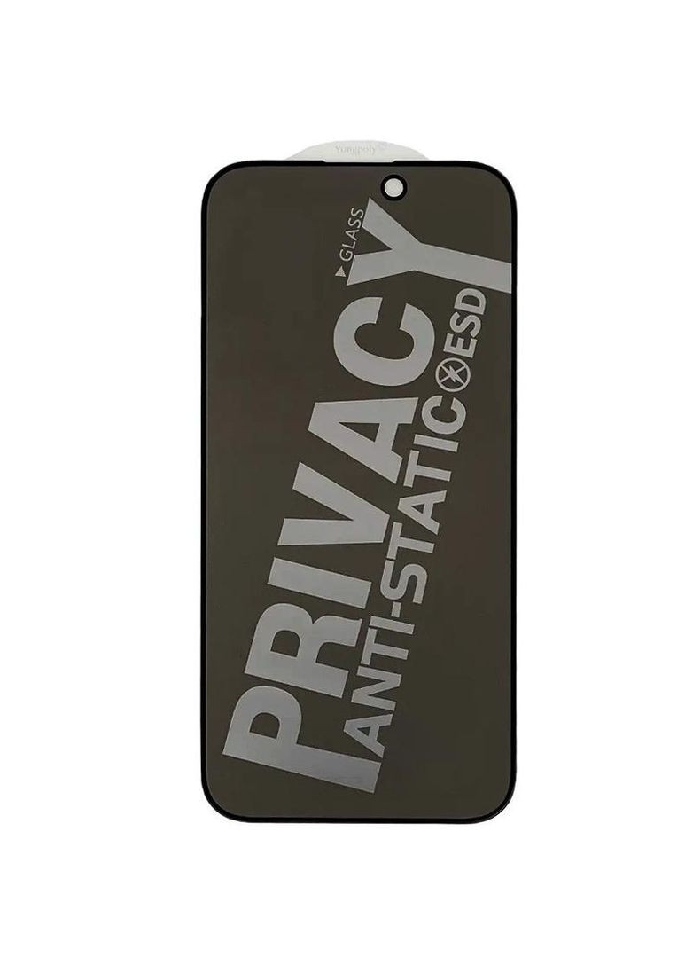 Захисне скло з ефектом антишпигун на Apple iPhone 17 Pro Max (6.9") Epik (364314538)
