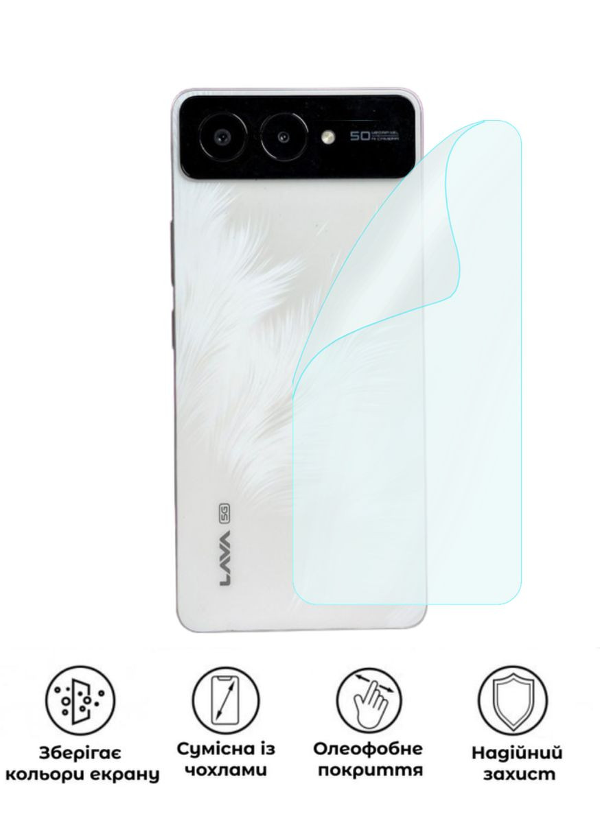 Захисна поліуретанова матова плівка Edge Armor на корпус смартфона Lava Blaze Amoled 2 GP (372586000)