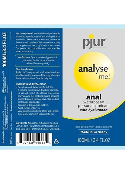 Лубрикант Analyse mі Comfort Water Anal Glide, 100 мл 5388 Pjur (391389964)