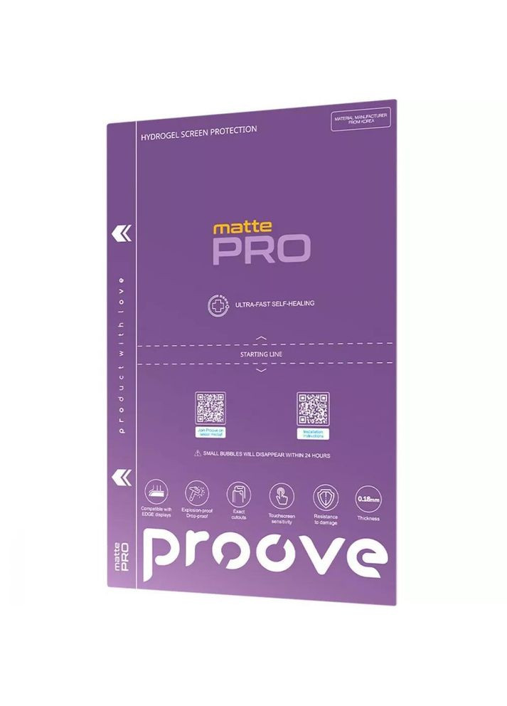 Гідрогелева 3D-плівка PRO Matte для iPhone 17 – удароміцна, повний захист екрану, матова Proove (361268366)