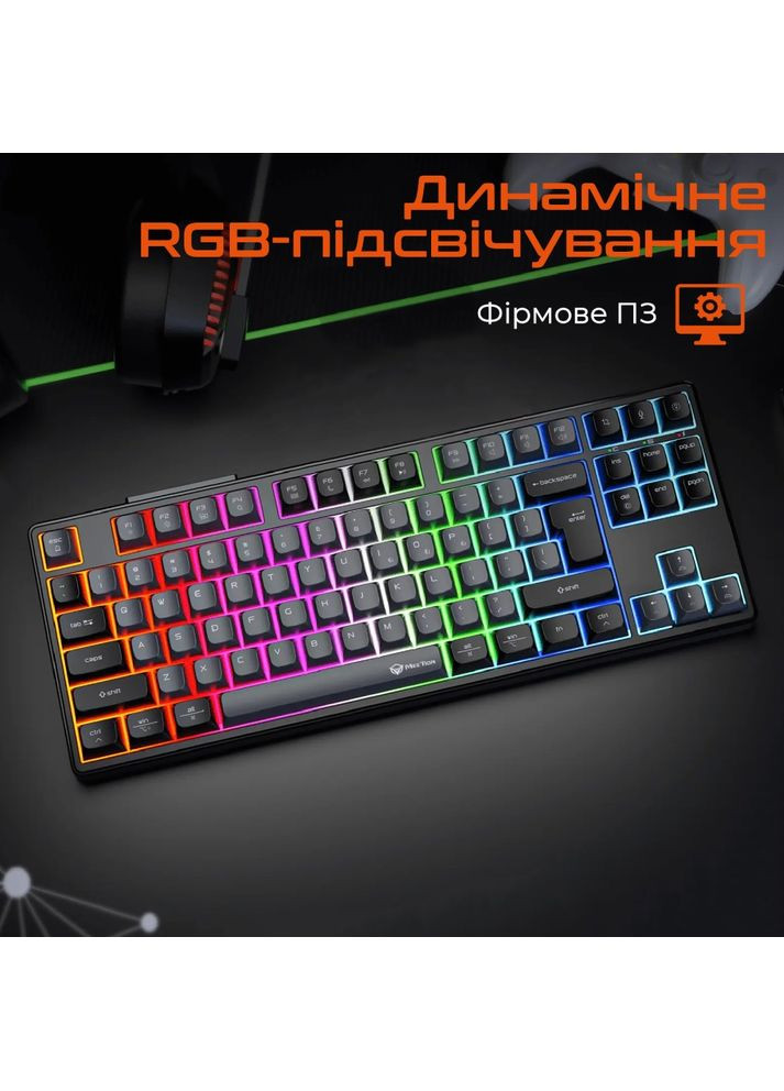 Клавиатура MK14 Black (MT-MK14-A-RUA) MEETION (370033504)