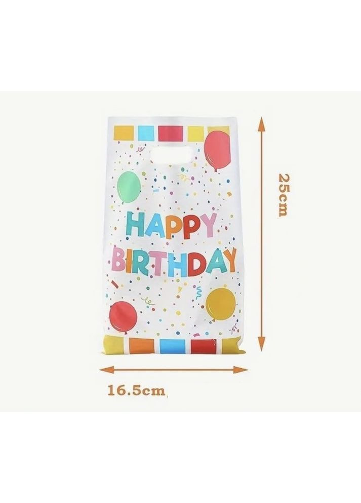 Пакети подарункові дитячі поліетиленові для солодощів смаколиків з днем народження 25*16,5 см. 10шт No Brand (370203232)