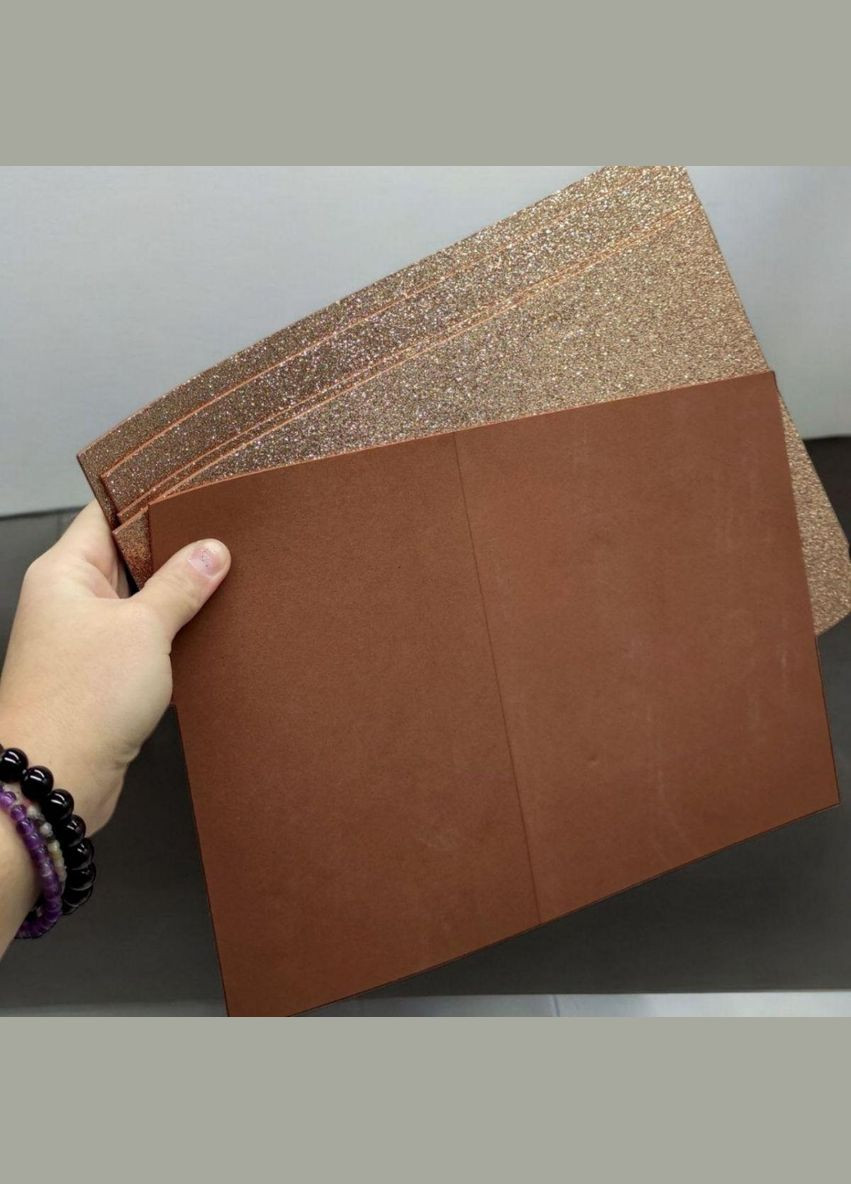 Фоаміран з глітером А4 (210х297мм, товщина 2 мм) 5 листів, світло-коричневий (GL-EVA-020) MIC (362422341)