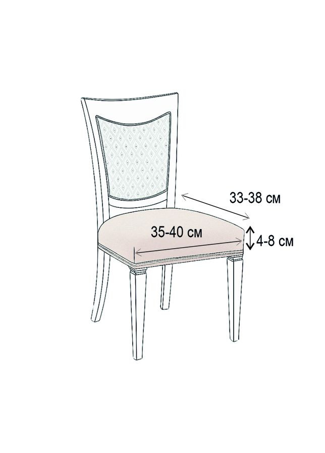 Комплект чехлов на сиденье стула 2 шт New Corn Fleece черный Love You (373294411)