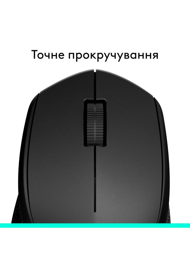 Мишка (910-004287) Logitech M280 Black (387511035)