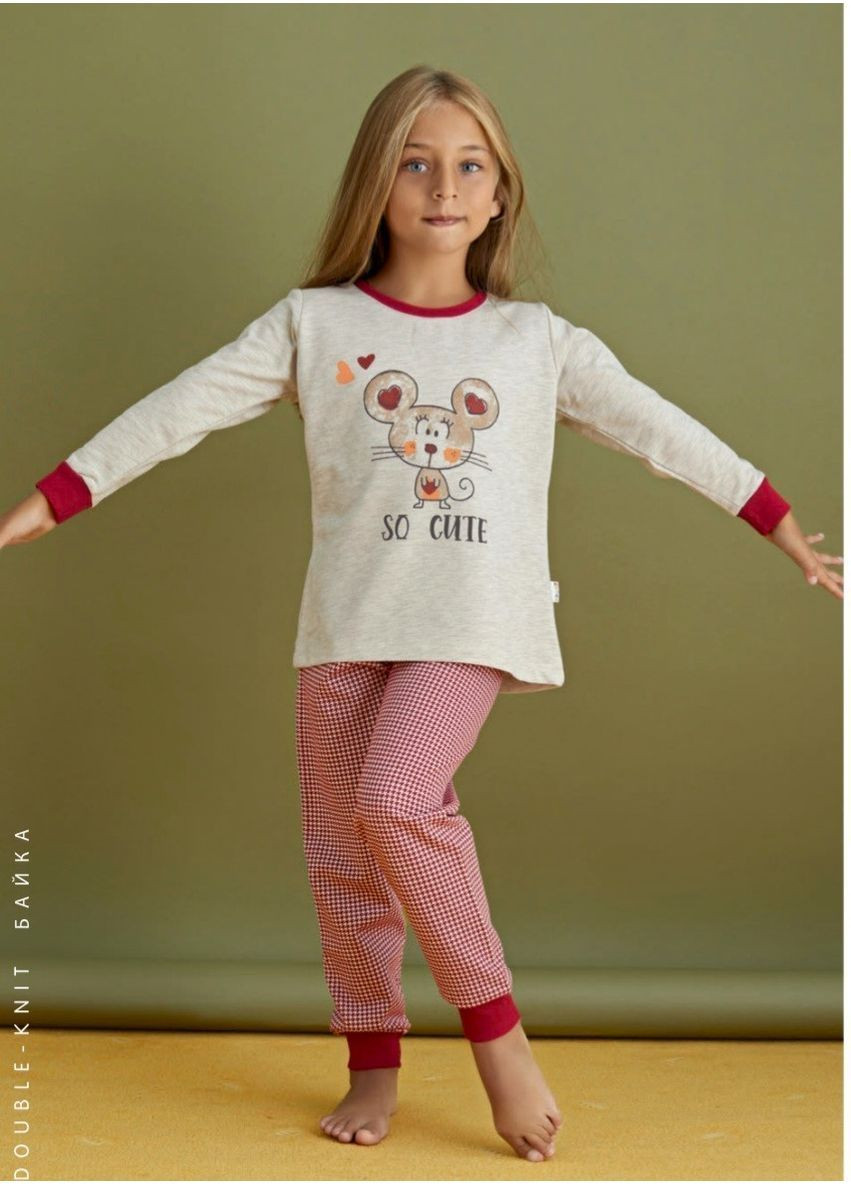 Бежева зимня піжама Kazan 193