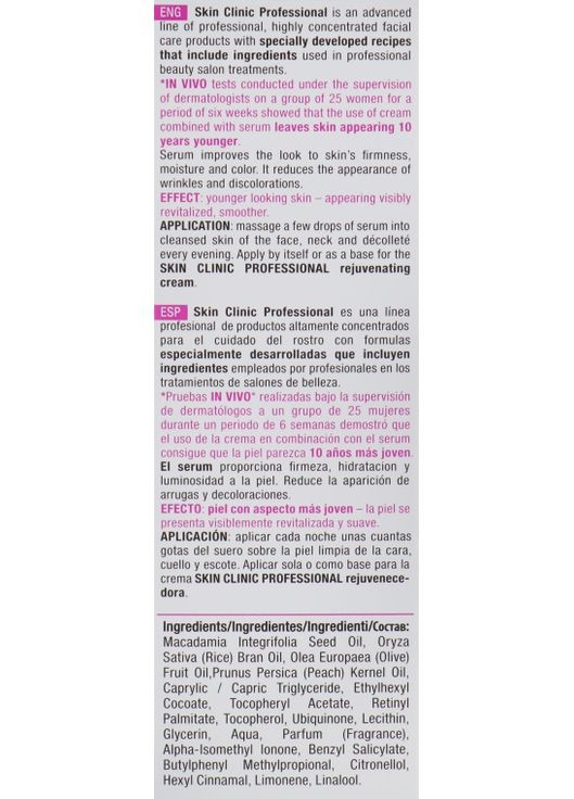 Skin Clinic Professional Mezo - Skin Clinic Professional Mezo 30ml (197027-3411) Bielenda (368667831)