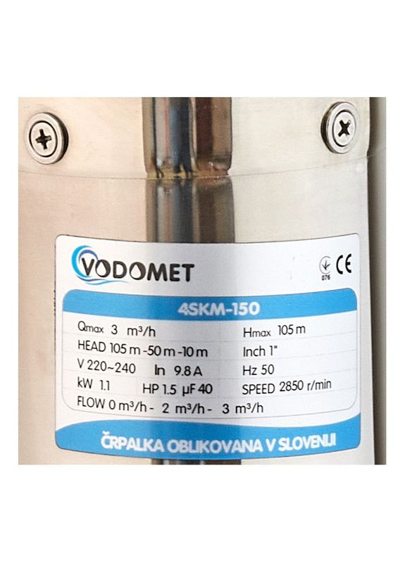 Вихровий насос 4SKM-150 Н=105М, Q=3кбМ, P=1100 Вт, встр. конденс. (VO4156) VODOMET (321193235)