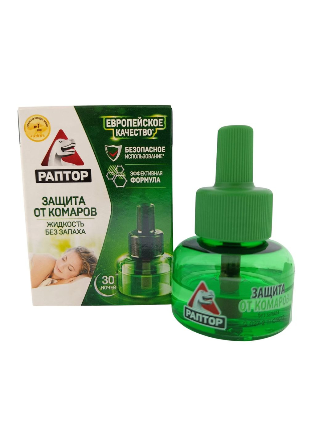 Жидкость от комаров для электрофумигатора 60 ночей Раптор (352768706)