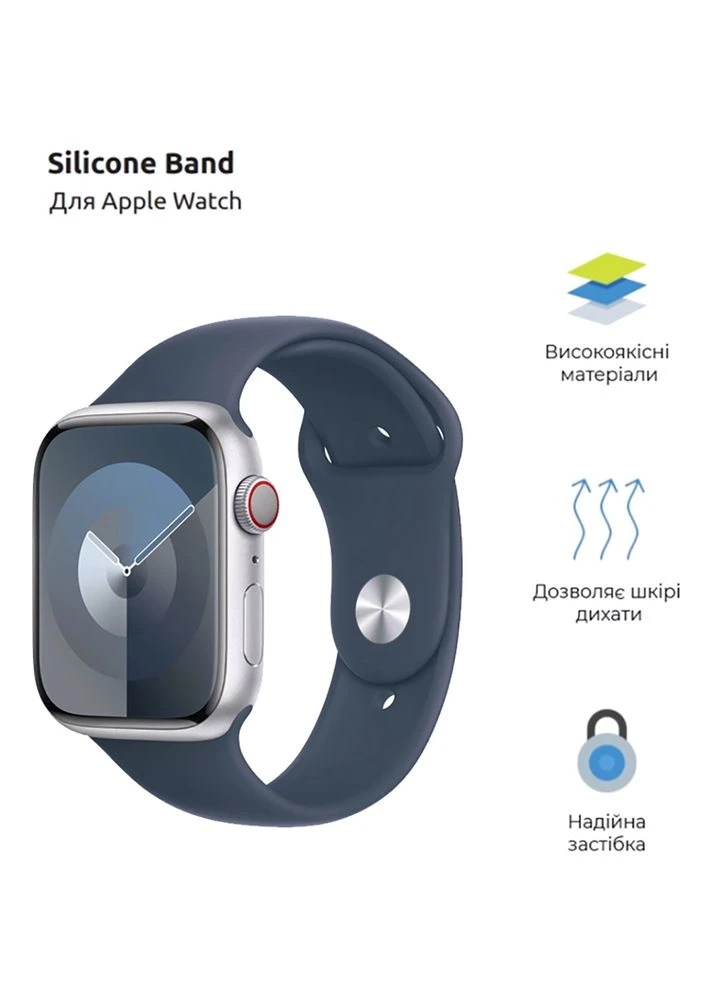Ремешок Sport Band для Apple Watch 38/40/41mm Storm Blue (ARM74259) ArmorStandart (323085155)
