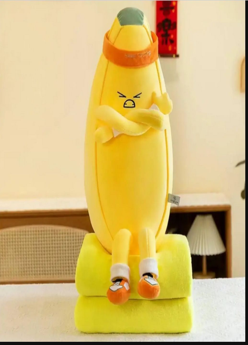 М'яка іграшка-подушка Банан з пледом 110х150 жовтий Malloory Home (304153135)