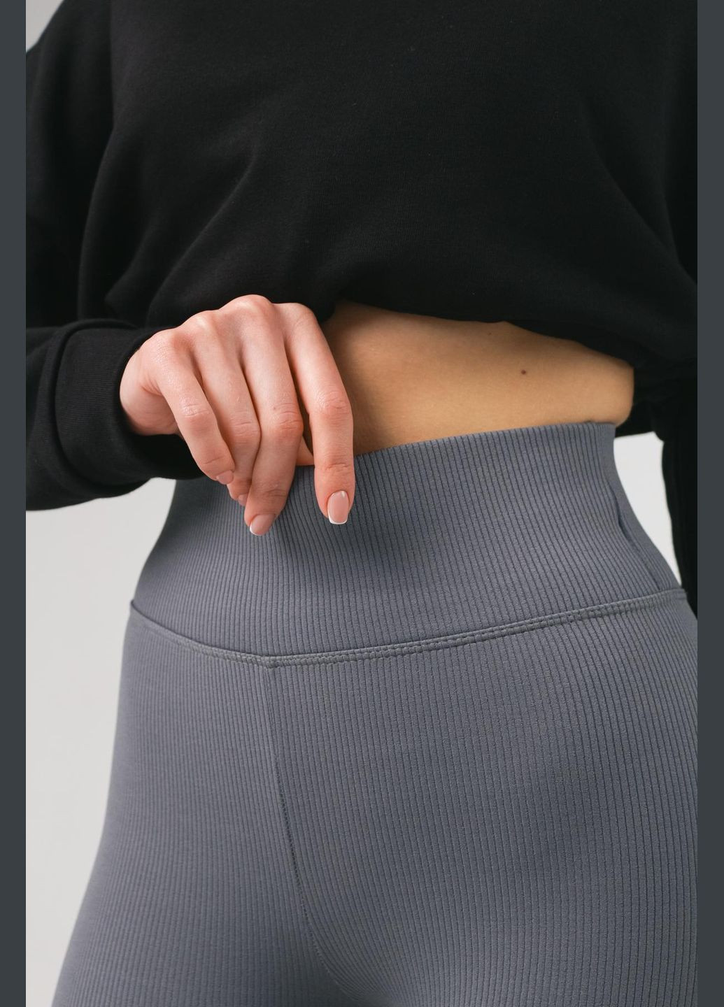 Базові легінси в рубчик😍 Luna (323468981)