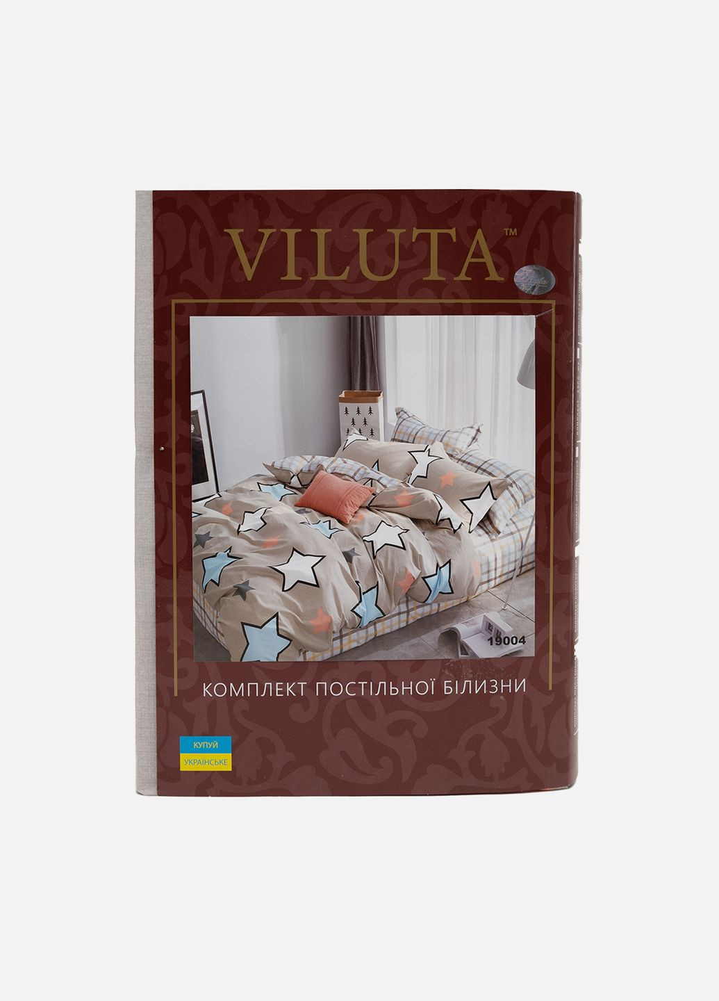Подростковый комплект постельного белья цвет серый ЦБ-00247097 Viluta (285104006)