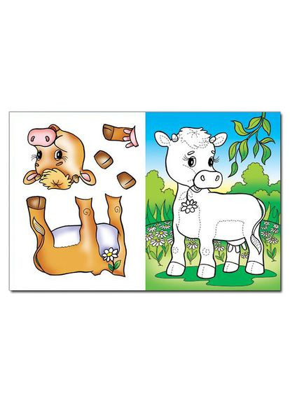 Чарівний папір. КОРІВКА ( ) Глорія (340545943)