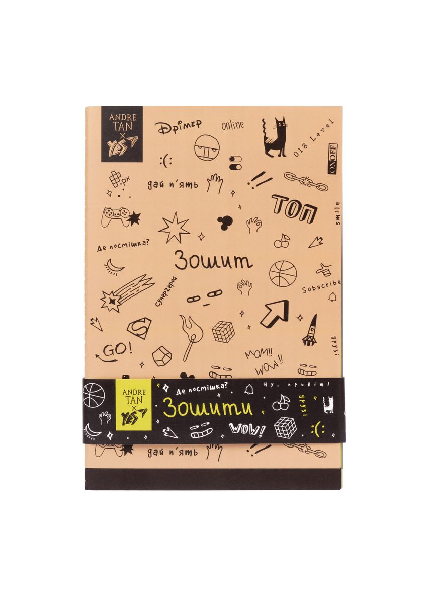 Тетрадь 3 в 1 А5 by Andre Tan 681830 40 листов Yes (364491331)