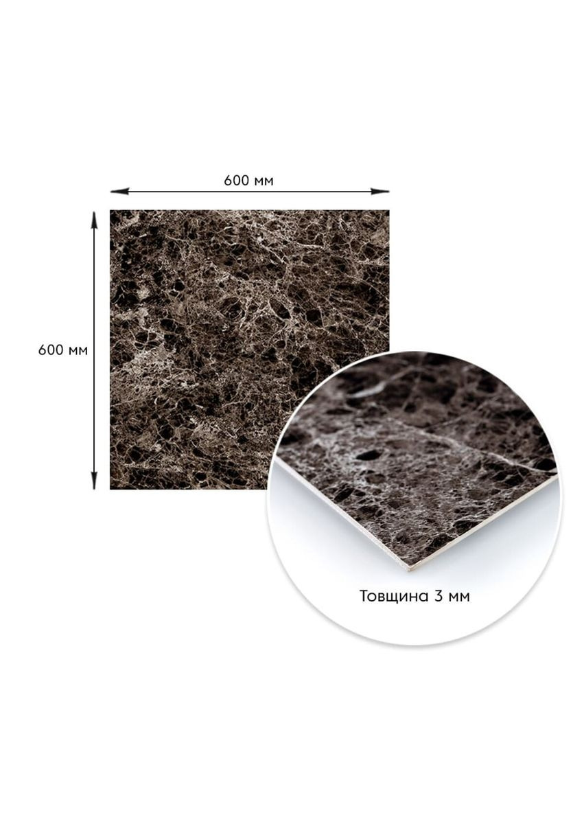 Декоративна плита ПВХ SW-00001628 Сірий мармур 600x600x3mm Sticker Wall (298285102)