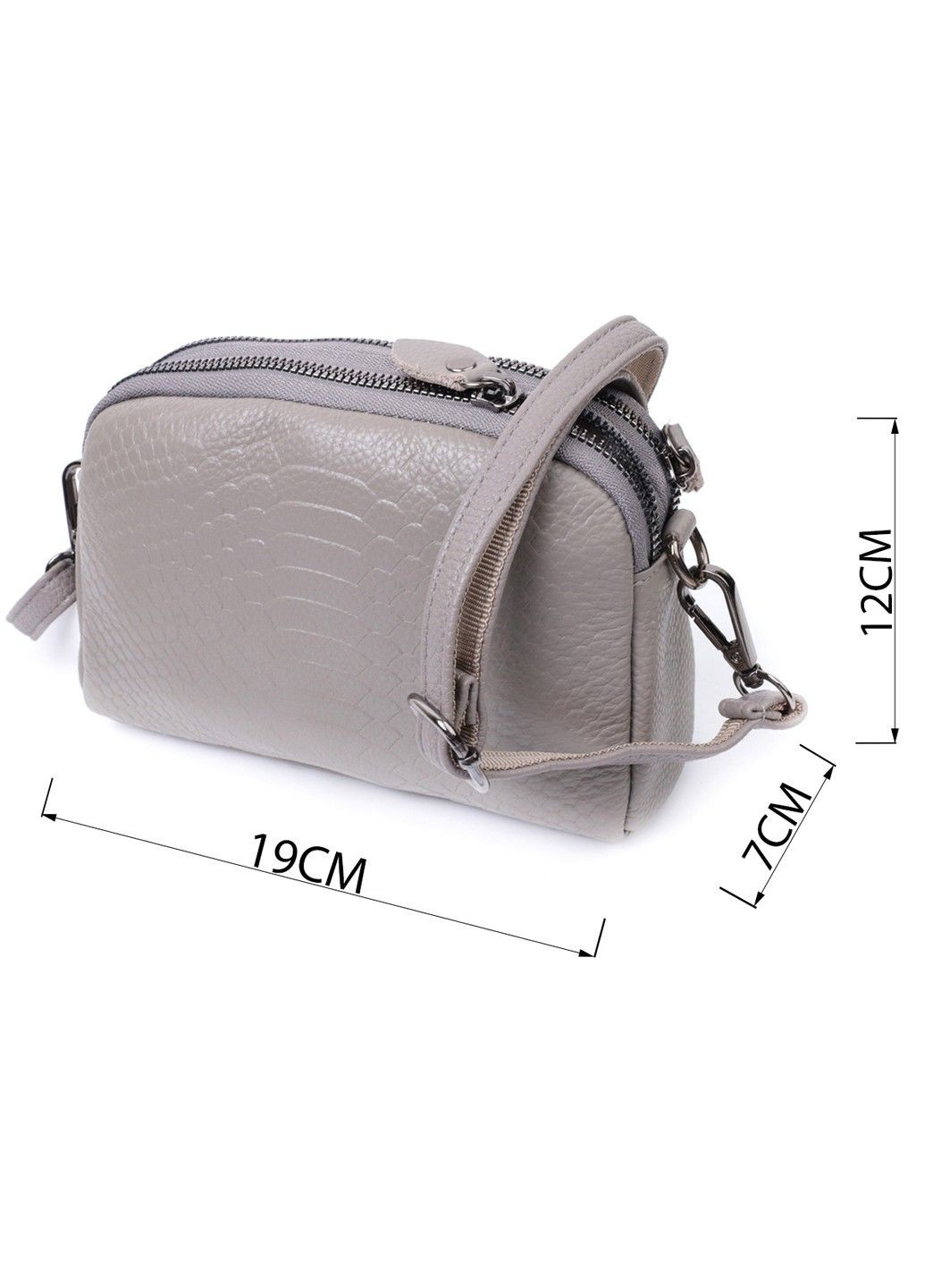 Невелика жіноча сумка на два відділення з натуральної шкіри 22801 Сірий Vintage (303877220)