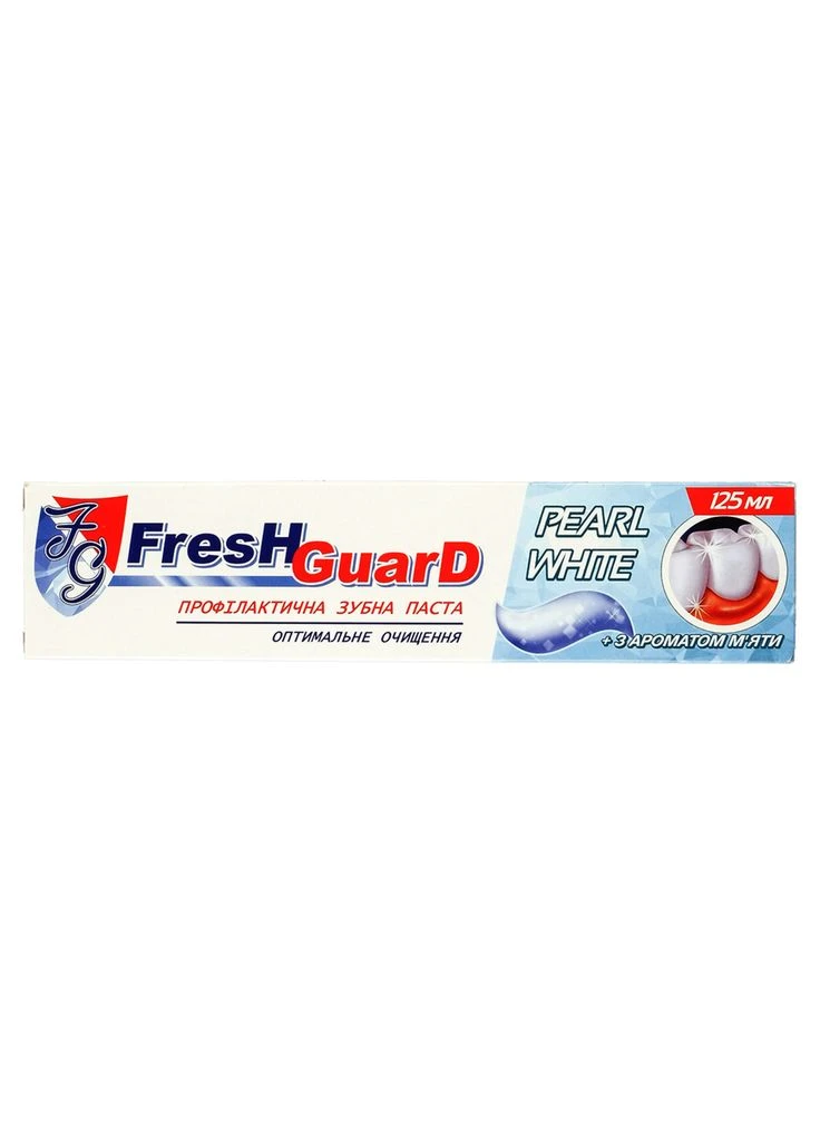 Зубна паста Pearl White 125 мл (3800031756016) Fresh Guard (401417477)