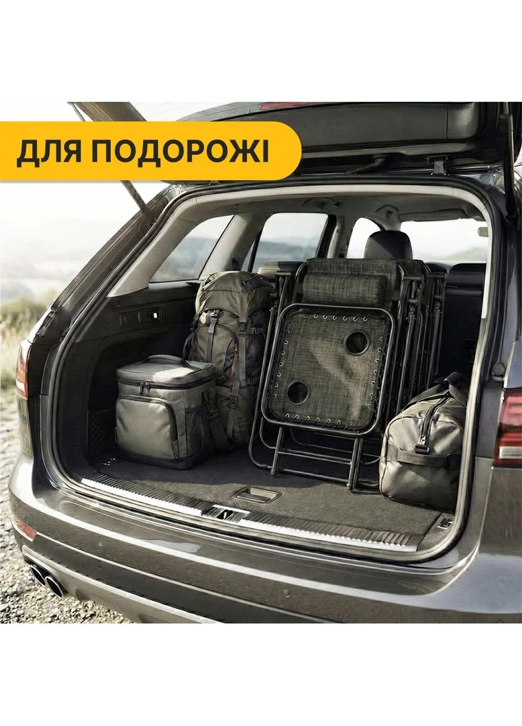 Комплект 2 розкладних крісел-шезлонгів сталь 178х67х110 см LEOBRO (389078687)