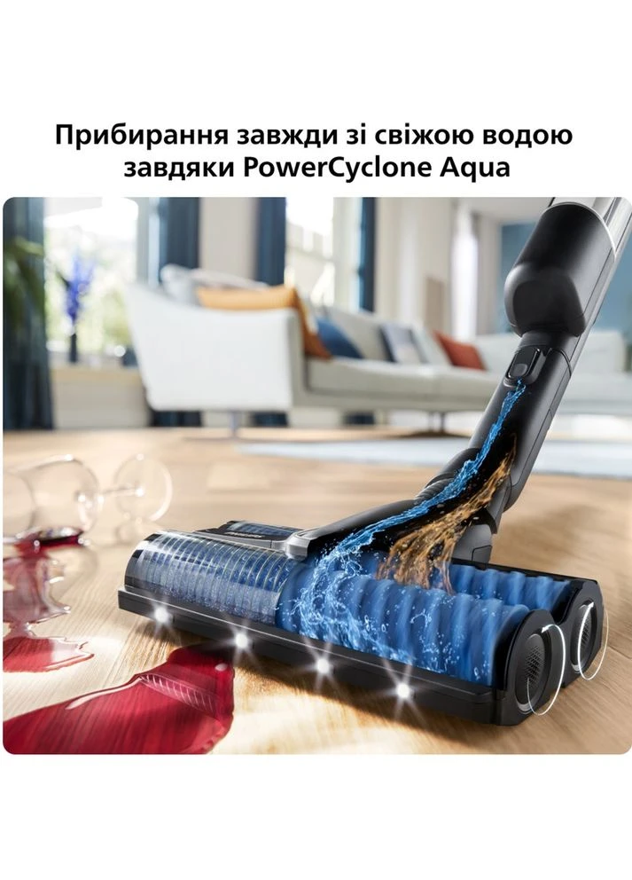 Пилосос Philips (392744552)