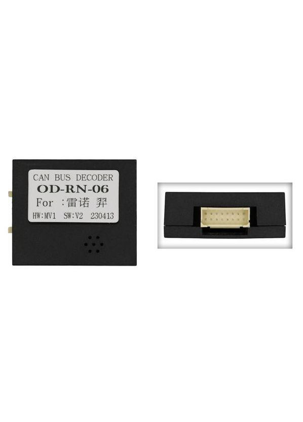 Штатная магнитола серии Mekede M200S 2K под Jmev Elight 2022+ 9 дюймов Renault (299992732)