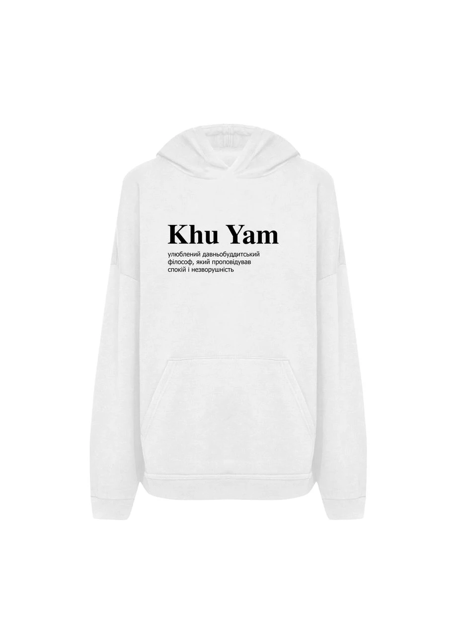 Худи с принтом "Khu Yam" (10706760833) ТiШОТКА (365245411)