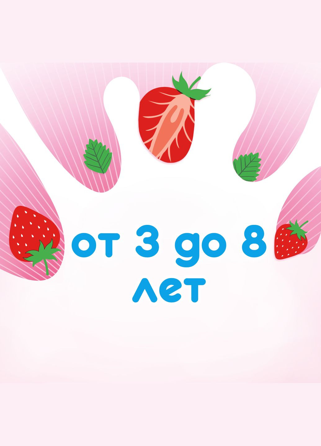 Детская зубная паста Splash, от 6 до 8 лет, 50 мл Aquafresh 60000000123177 (328395393)