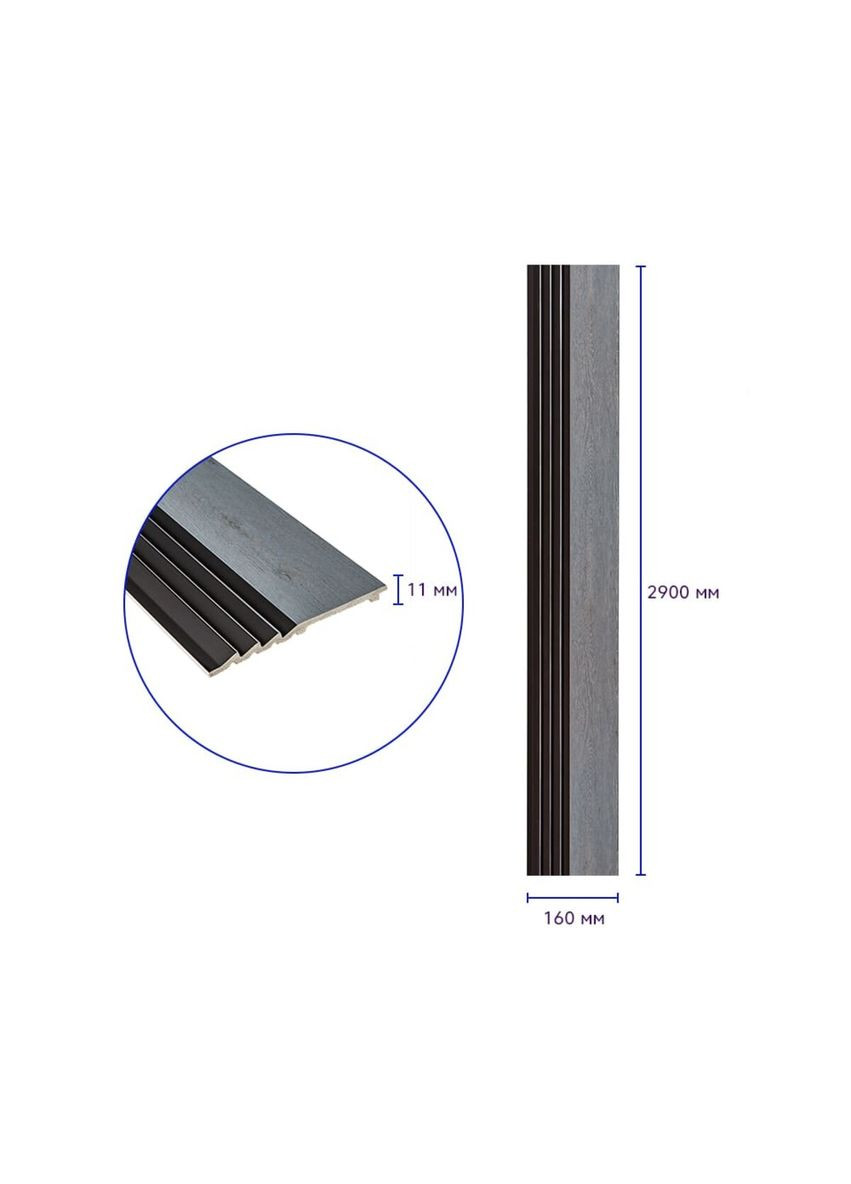 Рейка декоративная PS серое дерево с черным 2900х160х11мм SW-00002149- Sticker Wall (315790571)
