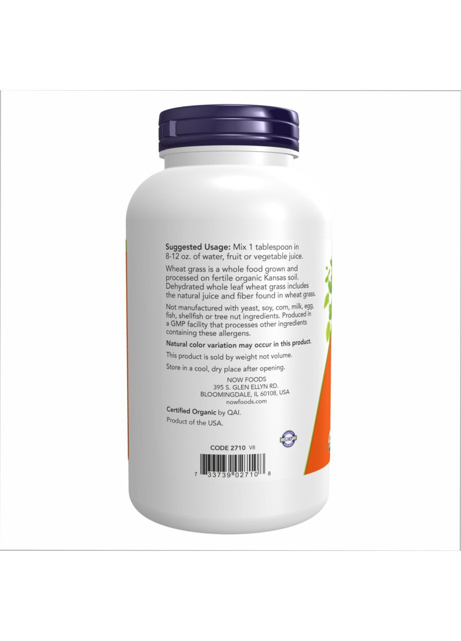 Wheat Grass Powder Organic - 9oz Now Foods (369400112)