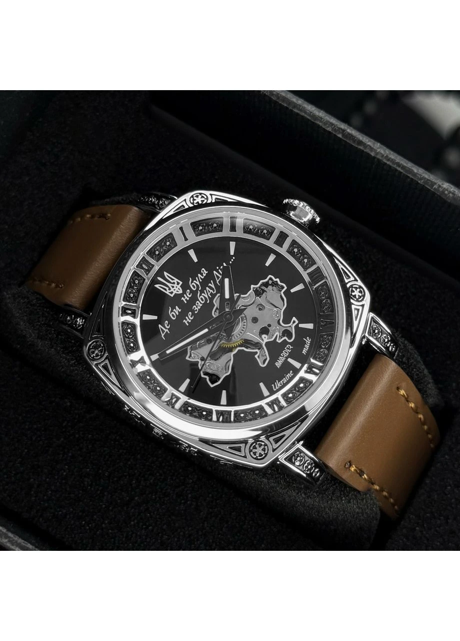 021 Де би не була Silver-Black-Brown No Brand (365621693)