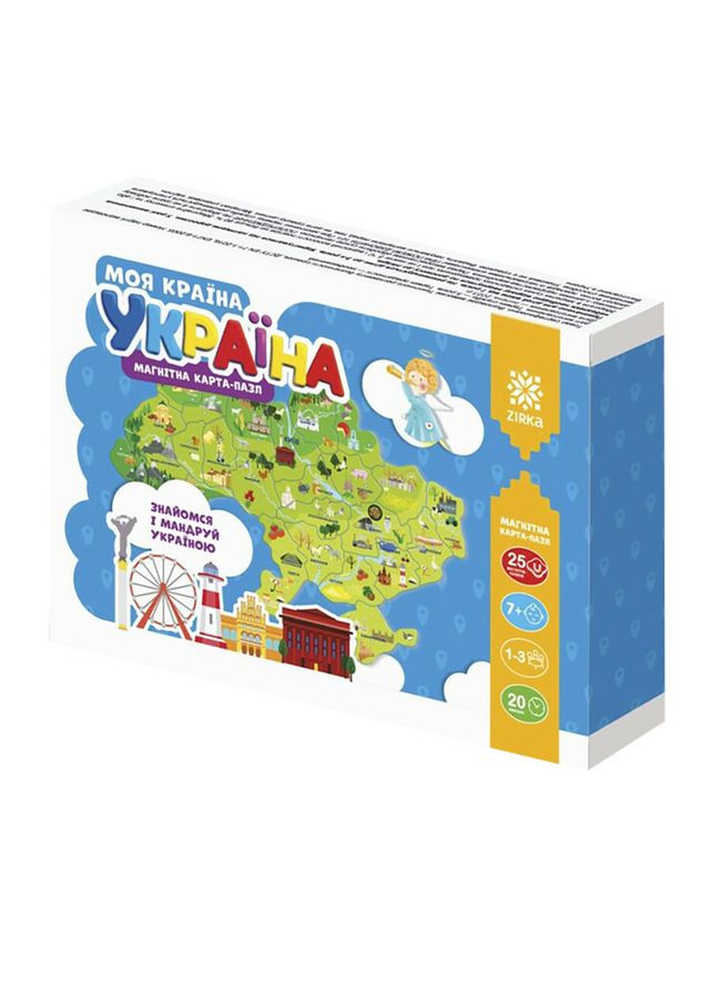 Магнітна карта-пазл Моя країна – Україна 148709, 25 пазлів областей та Крим Зірка (305314916)