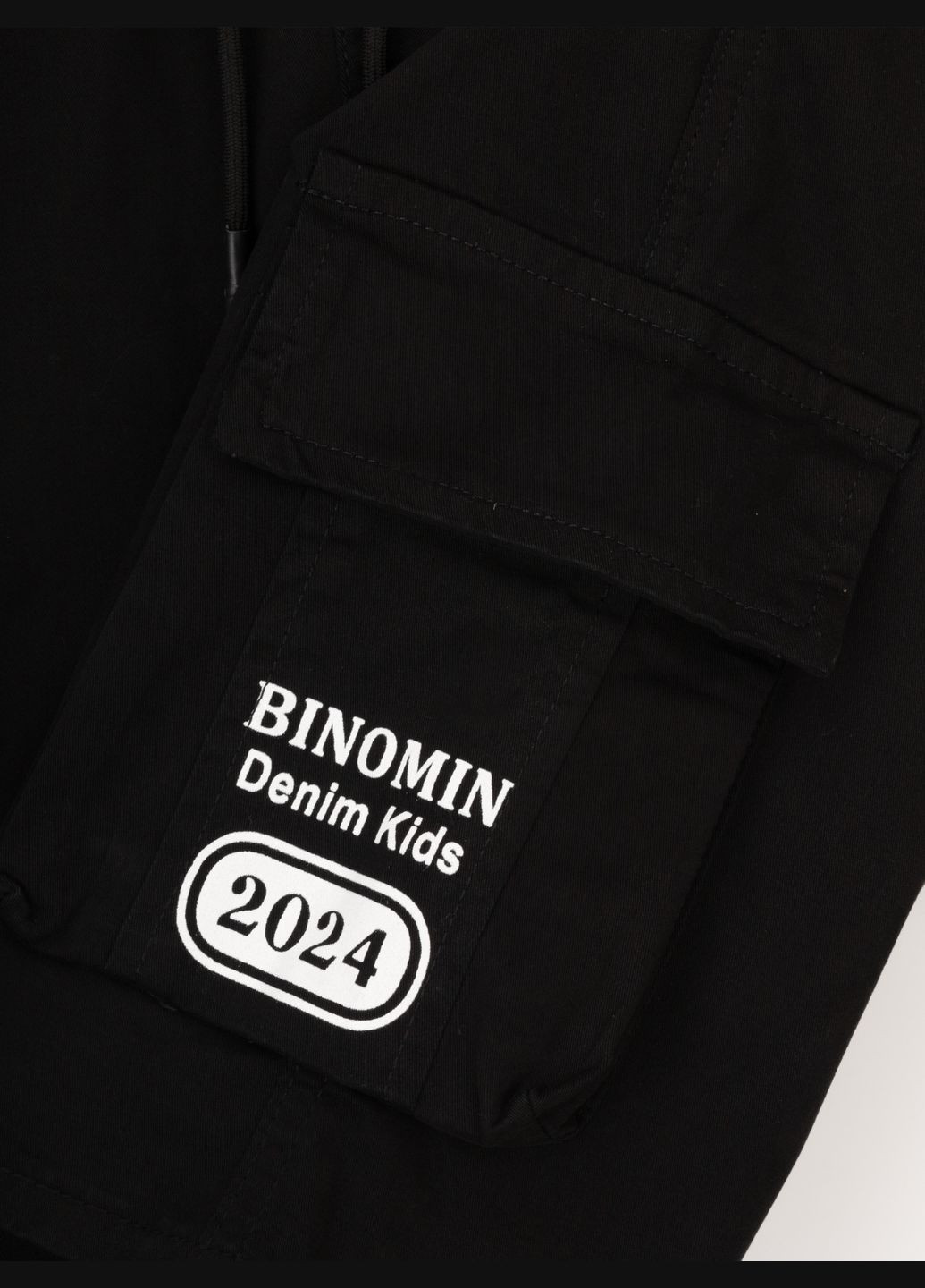 Капрі Moyaberla (293083149)