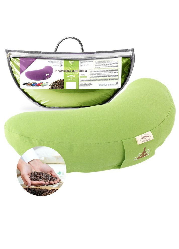Подушка для йоги та медитації 46х25х10 см болстер з гречаною лузгою йога гречане лушпиння гречиха салат IDEIA (343053477)