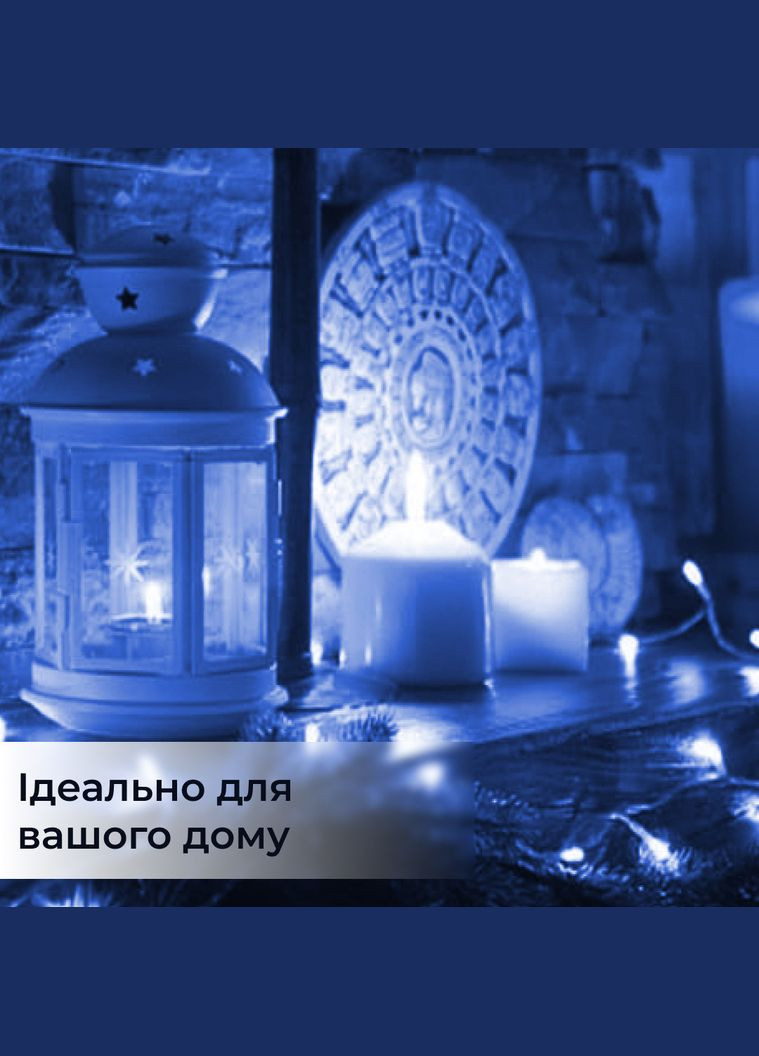 Гирлянда светодиодная на батарейках GarlandoPro 30LED 3м медный провод гирлянды роса Синий Garlando (315635873)