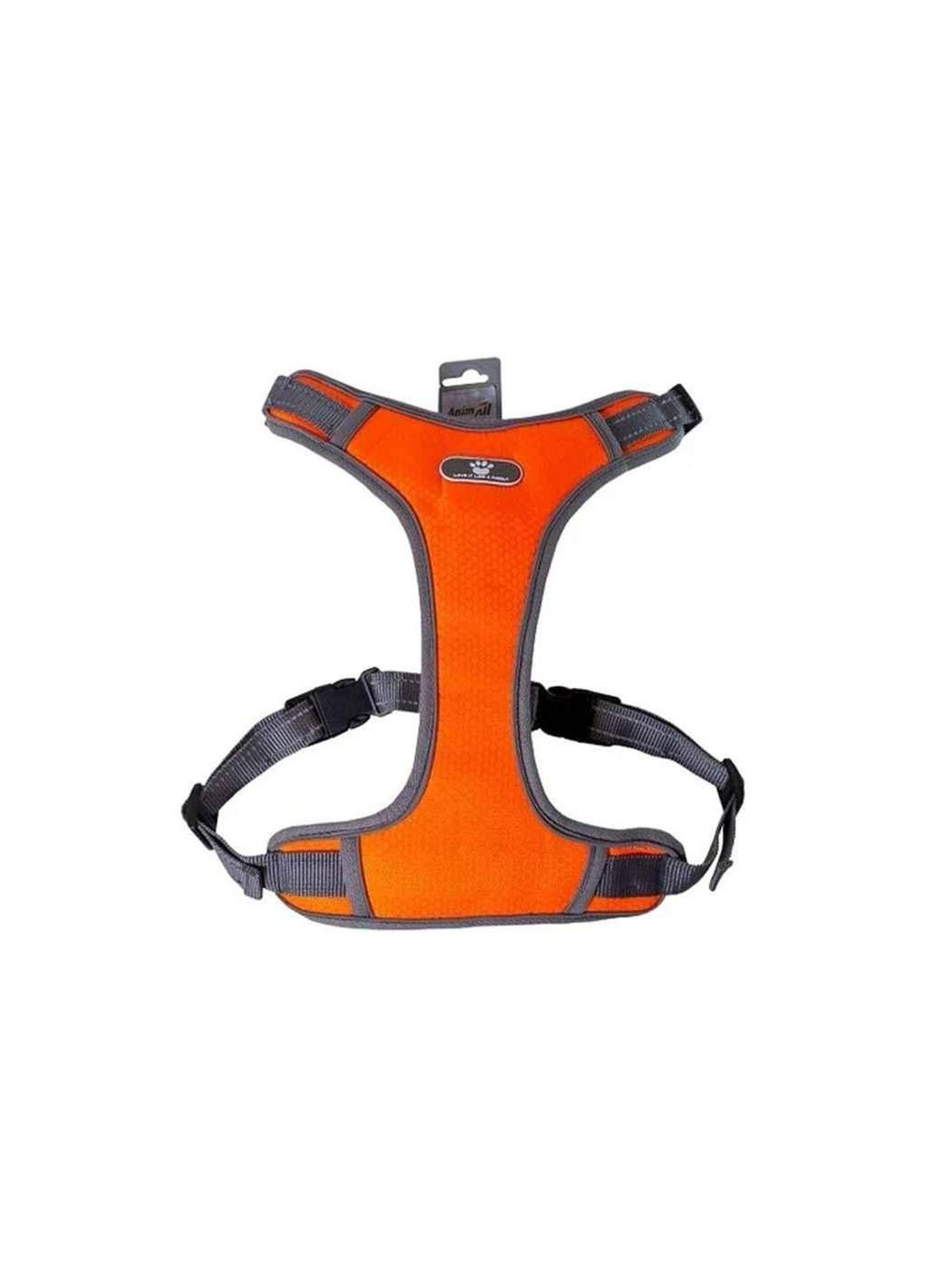 Шлей для собак HL-8005-1 orange M, 30-36см/38-64см (7281) ТМ AnimAll (317205966)