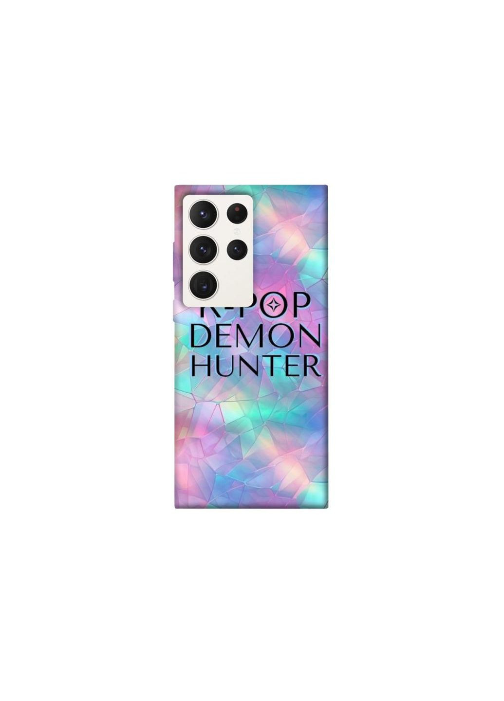 Чехол на Samsung Galaxy S23 Ultra K-Pop Demon Hunters Logo Frontalka (354676588)