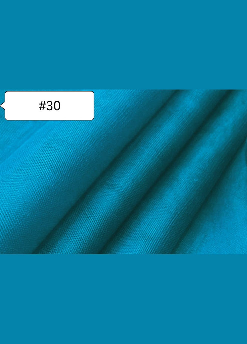 Тканина Євросітка. Мароканський №30 Buse (312506260)