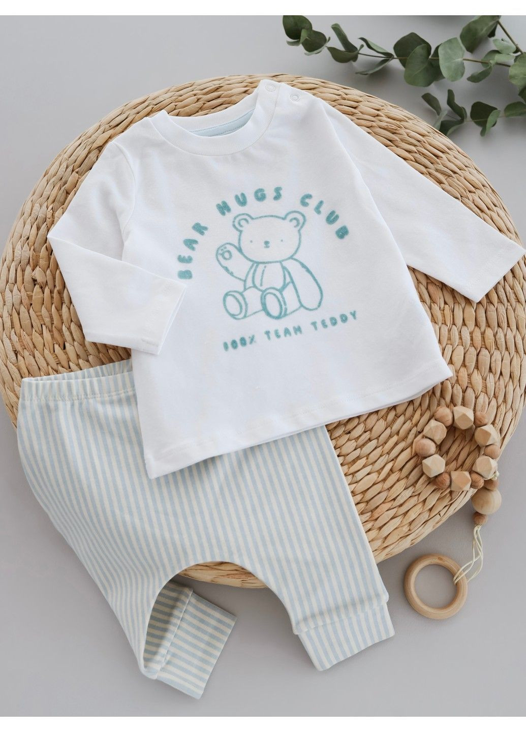 Білий демісезонний костюм Next Trend