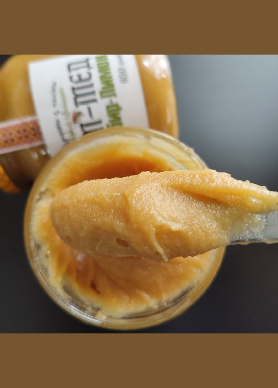 Крем-мед Имбирь-Лимон 650 грамм МЕД ПОШТОЮ (322148939)