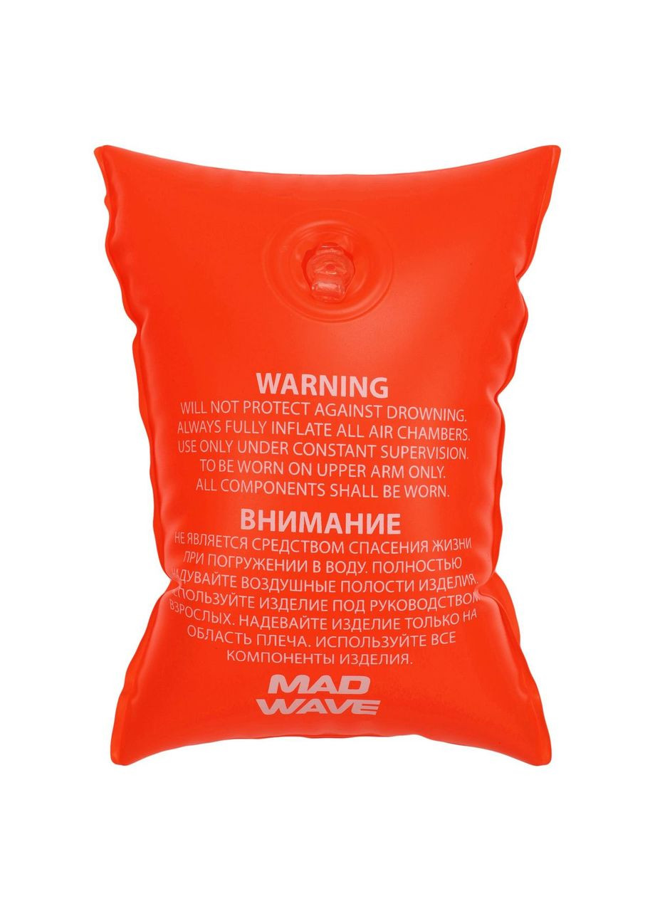 Нарукавники для плавания детские надувные 2шт MW M075605 (PVC, размер One Size, возраст 2-6 лет, ) Mad Wave (361435850)