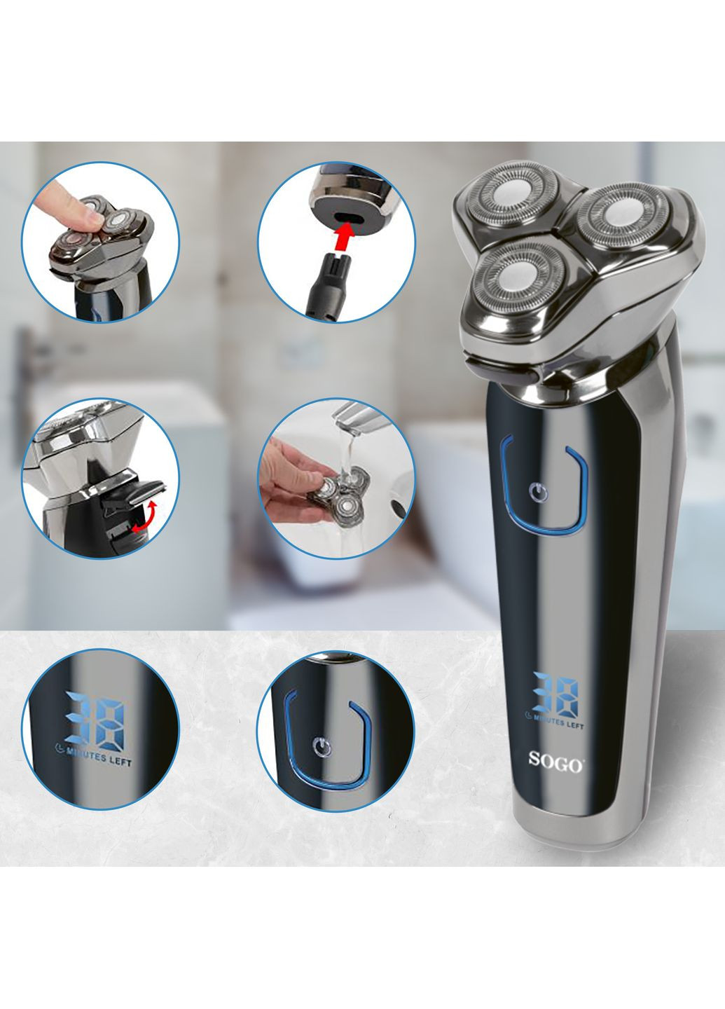 Бритва SS-3460 Sogo (362212579)