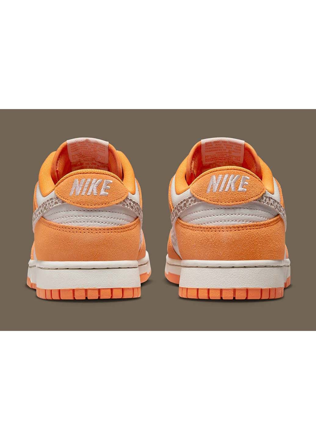 Комбіновані Осінні кросівки чоловічі Nike