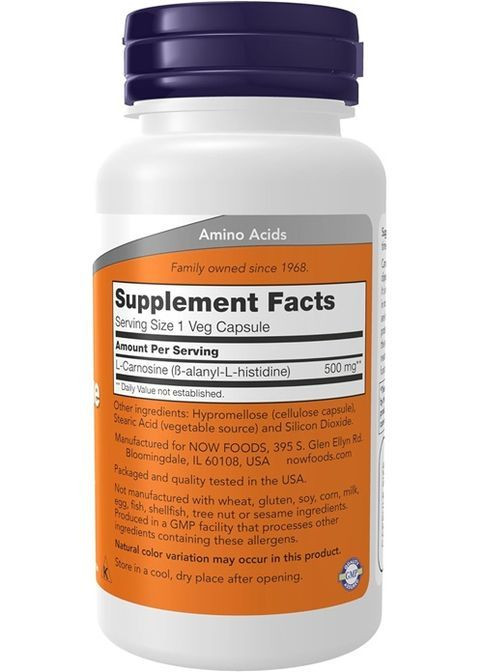 Carnosine 500 mg 50 Veg Caps Now Foods (364894820)