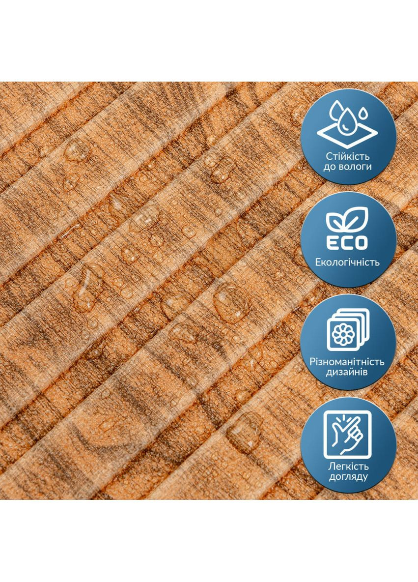 Панель-рейка в рулоні 2900х350х6мм Дерево SW-00002073 Sticker Wall (362115447)