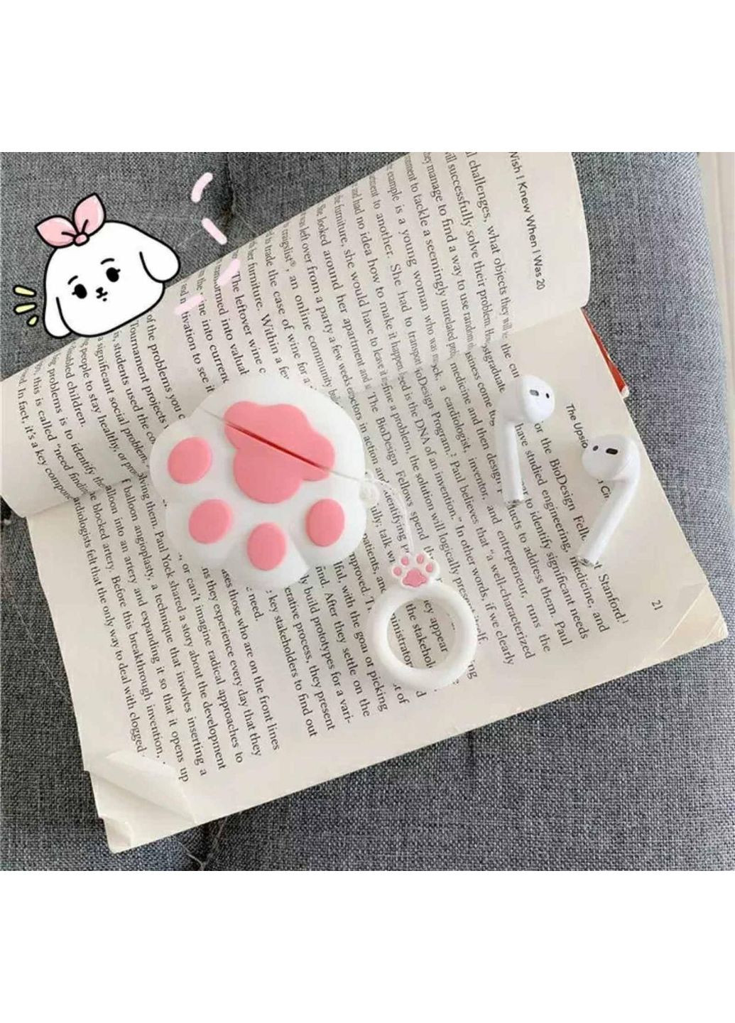 Чохол для навушників AirPods 1, 2 Лапка біла + брелок силіконовий Trends Airpods 1/2 (360897048)