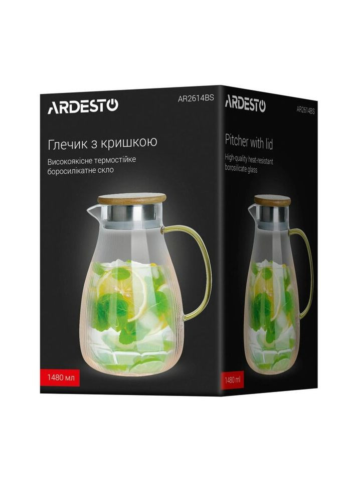 Глечик з кришкою AR2614BS 1480 мл Ardesto (335585372)