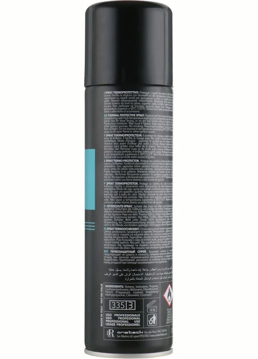 Спрей для термозащиты волос Styling Pro Thermo Protector 250ml (367079-72825) RR Line (368639313)